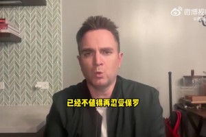 字母哥今日伤退 是否会成为他在雄鹿的最后一舞？