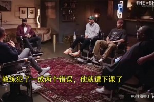 做自己！戈登对约翰逊：做你自己就好，最后胜利会属于我们！