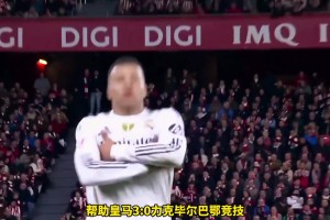 太强了！法国超跑姆巴佩一条龙+世界波梅开二度震撼全场