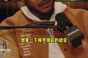 前景黯淡？分析林葳最新比赛的表现，来看看问题出在哪里？