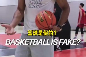 字母哥两年前怒批中国国青队员:我们到底在干嘛？你们会打篮球吗