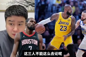 小贾数据不突出为什么对球队很重要？大史：干脏活累活任劳任怨！