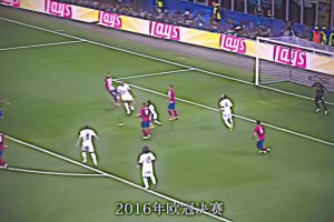 高准翼：我准备“退役”了！中八搞笑赛，球不一定进，姿势一定帅