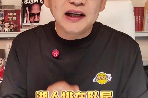 努力！奥尼尔谈回学校攻读硕士：想成为所有运动员都能求助的人！