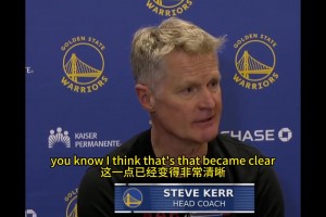 科尔赛后：斯潘塞就是个妈勒法克！（语意为：是个狠人）