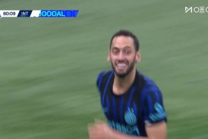 国米3-0锁定胜局！恰尔汗奥卢外围抽射打入死角！