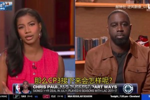 保罗短信回复名记海恩斯：感到受伤，前路未知，但会保持训练状态