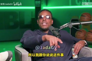 皮尔斯：我当时告诉快船下赛季退役，结果他们还想交易我！