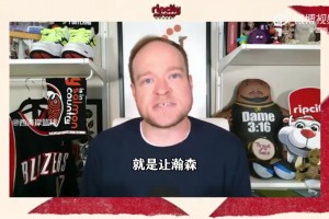 卡斯尔：我们马刺的三名后卫都有超高球商！相互配合并不难~