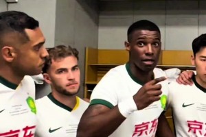 中超良心外援！来看足协杯决赛赛前法比奥在国安更衣室的激情演讲