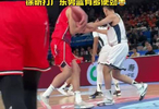 徐昕打广东把吃奶的劲都使出来了CBA俱乐部杯