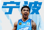 00状元马丁之子CBA官网：宁波男篮已经为小肯扬·马丁完成注册
